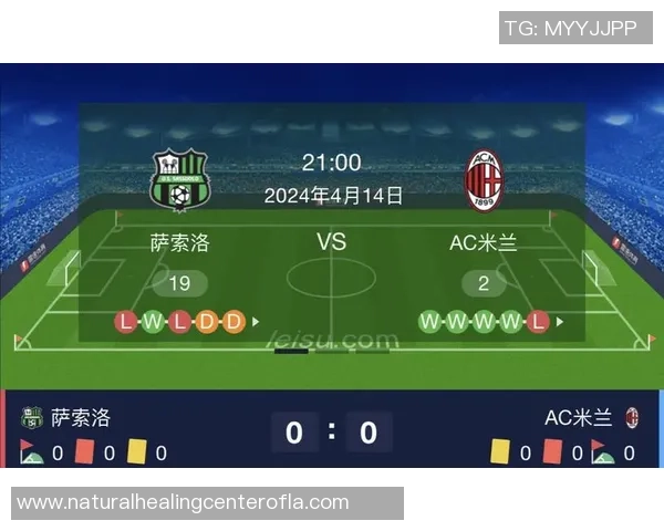 意甲联赛精彩对决萨索洛与比萨赛前全面分析与比分预测